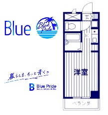 サザンクロスの間取り写真