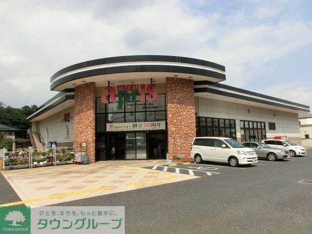 スーパー　京北スーパー（スーパー）まで600m