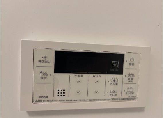 その他設備　※同型のお部屋