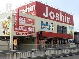 ホームセンター　ジョーシン鶴見店（ホームセンター）まで135m