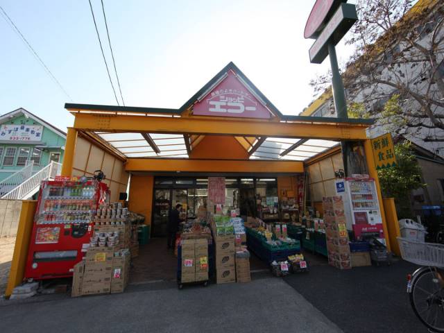 ホームセンター　タイヤ館瑞穂（ホームセンター）まで1314m