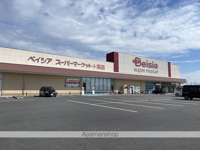 スーパー　ベイシア伊勢崎駅前店（スーパー）まで1428m