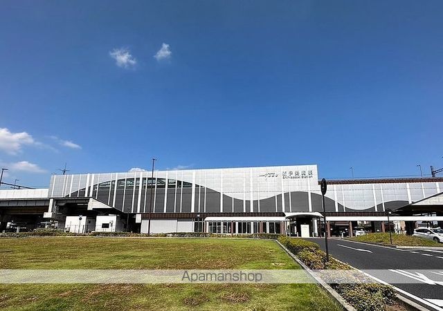その他　新伊勢崎駅（その他）まで1575m