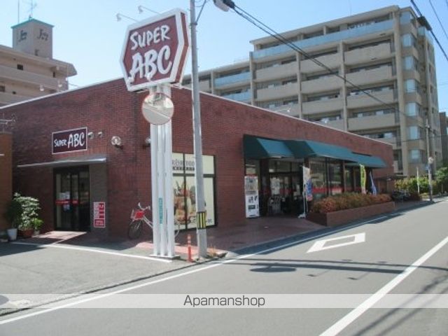 スーパー　スーパーＡＢＣ道後南店（スーパー）まで796m