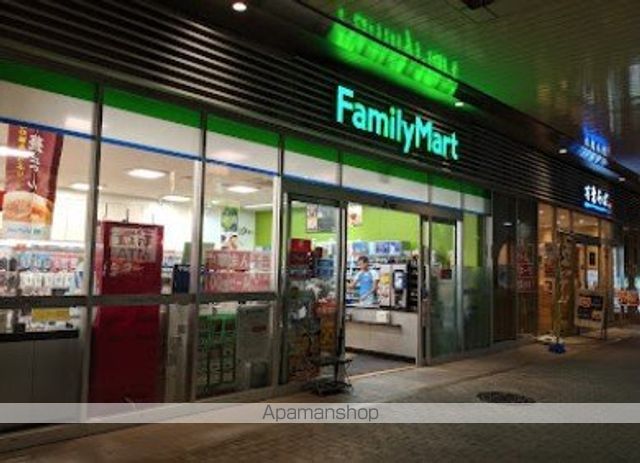 コンビニ　ファミリーマートエミオ保谷店（コンビニ）まで972m