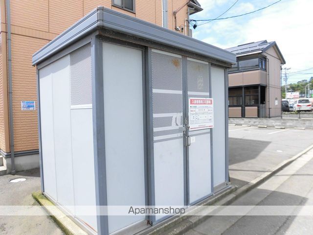 その他　ゴミ集積場（その他）まで0m