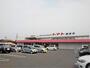 スーパー　トマト観音寺店（スーパー）まで300m