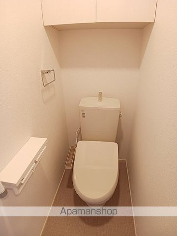 ブルー シー 八王寺のトイレ写真