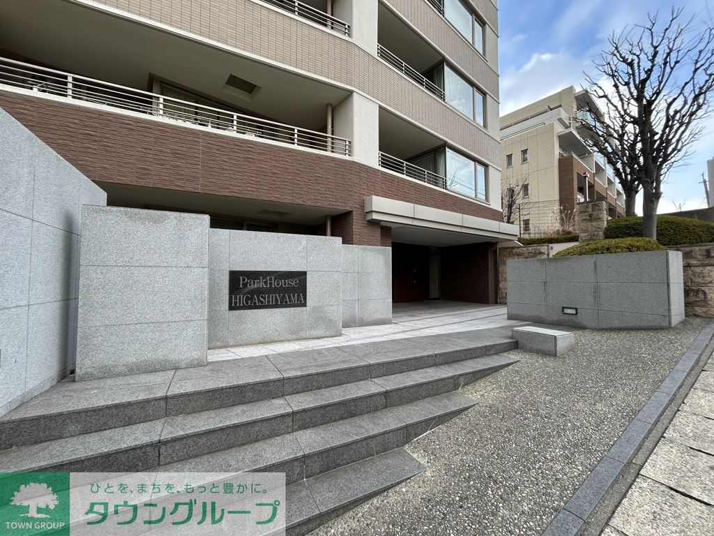 地下鉄東山線 東山公園駅 徒歩4分 7階建 築24年の外観写真