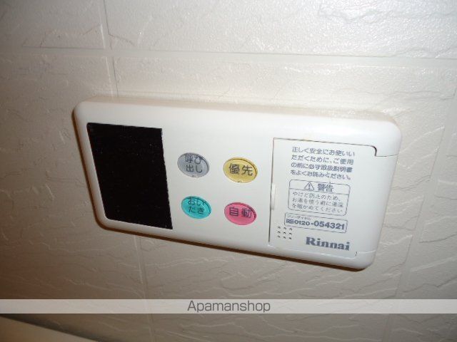 ビューヒルズII・IIIのその他写真