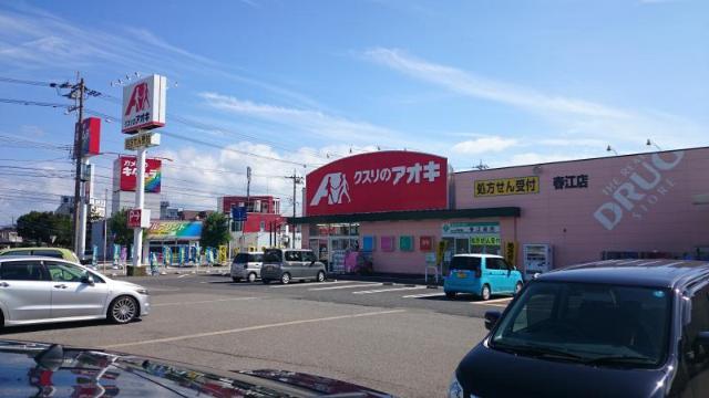 春江町針原新築アパートの周辺写真