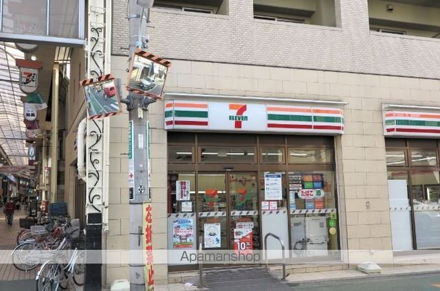 東急池上線 荏原中延駅 徒歩3分 4階建 築7年の周辺写真