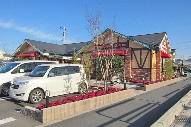 その他　コメダ珈琲店入間扇台店（その他）まで621m