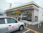 コンビニ　ミニストップ北茨城上桜井店（コンビニ）まで2723m