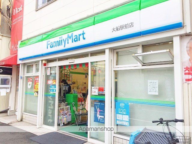 コンビニ　ファミリーマート（コンビニ）まで730m