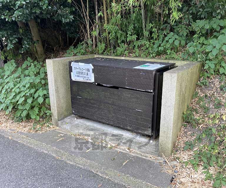 ＪＲ東海道本線 瀬田駅 徒歩19分 3階建 築9年のその他写真