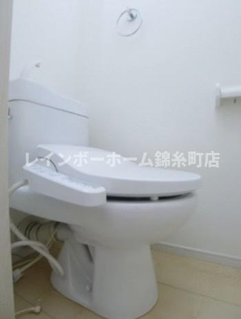 トイレ　※別部屋参照写真になります。