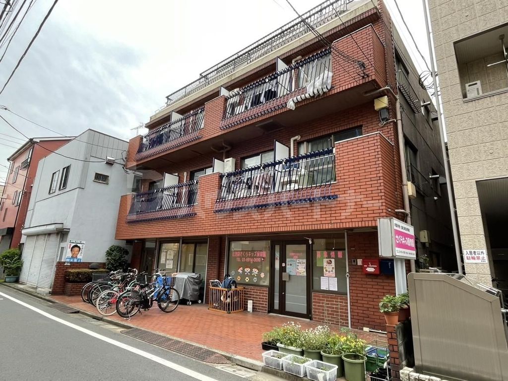 幼稚園・保育園　さくらキッズ保育園（幼稚園・保育園）まで420m