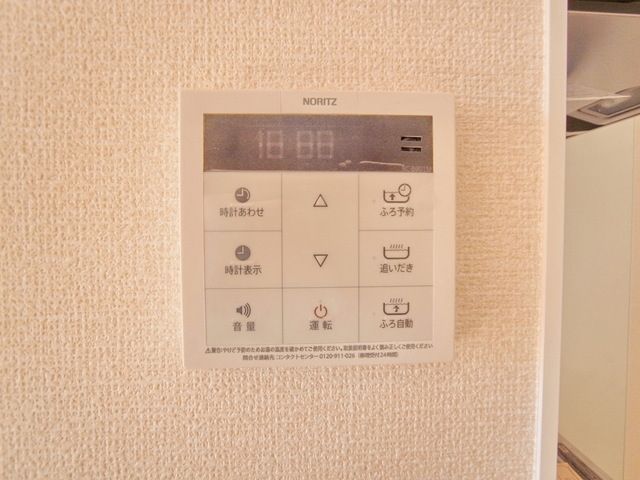 その他設備　☆完成前イメージ