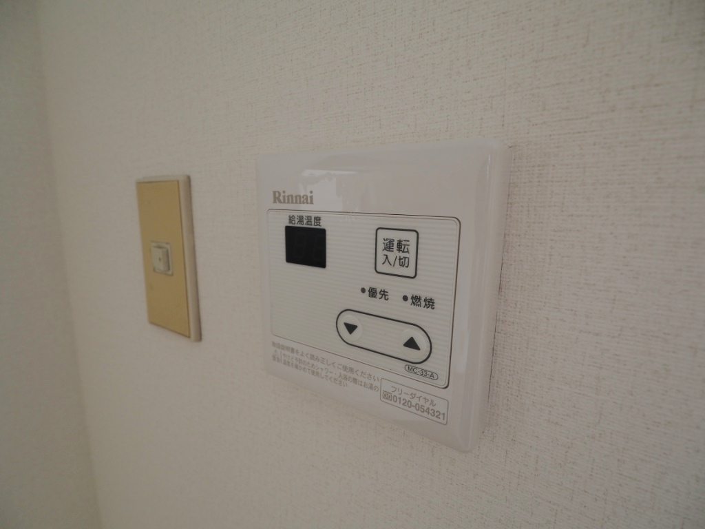 広島電鉄宇品線 広電本社前駅 徒歩2分 4階建 築37年のその他写真