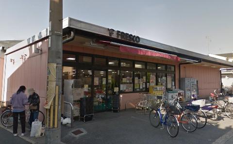 京阪宇治線 観月橋駅 徒歩8分 3階建 築33年の周辺写真