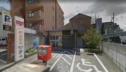 京阪宇治線 観月橋駅 徒歩8分 3階建 築33年の周辺写真