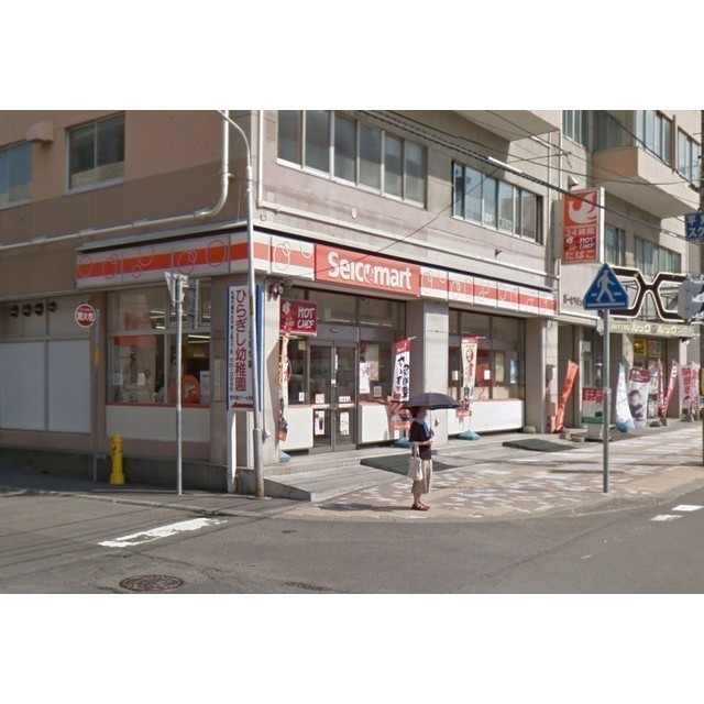 コムフォート南平岸の周辺写真