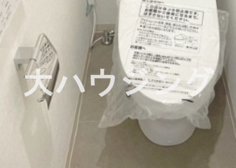 トイレ