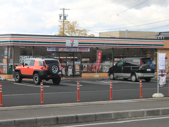 コンビニ　セブンイレブン一宮北小渕店（コンビニ）まで552m