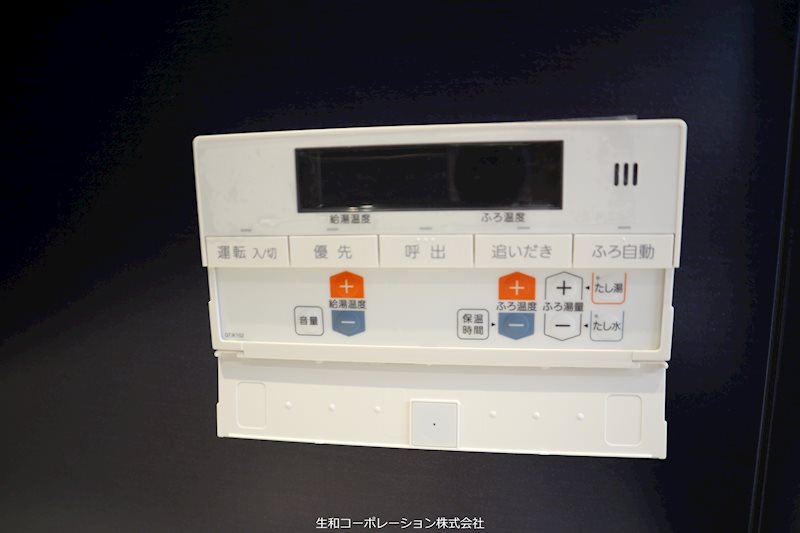 城北テラスの風呂写真