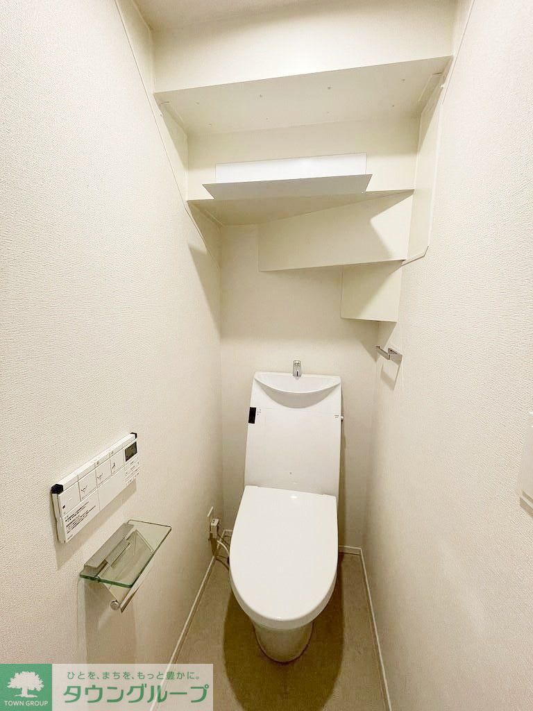 トイレ　お部屋探しは株式会社　タウンハウジング　までお気軽にお問合…