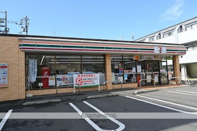 コンビニ　セブン－イレブン豊島高松１丁目店（コンビニ）まで302m