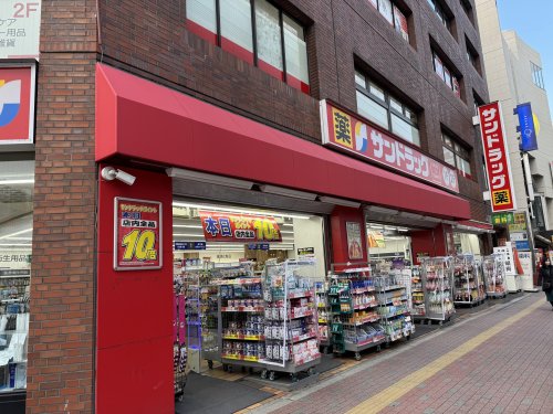 ドラックストア　サンドラッグ 江坂駅前店（ドラッグストア）まで360m