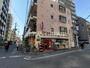 スーパー　まいばすけっと丸子通2丁目店（スーパー）まで208m