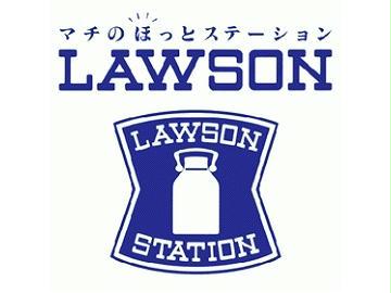 コンビニ　ローソン熊本錦ヶ丘東店（コンビニ）まで153m