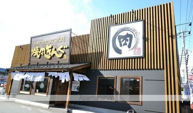 飲食店　焼肉きんぐ甲府飯田店（飲食店）まで1200m