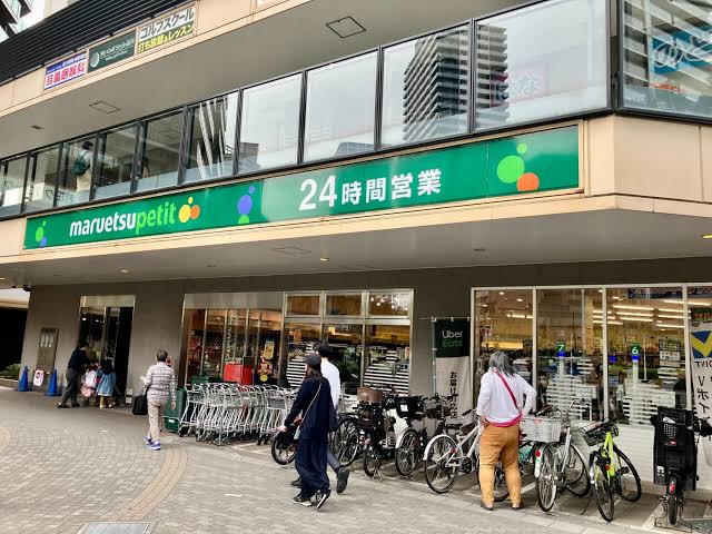 スーパー　マルエツ港南ワールドシティ店（スーパー）まで562m