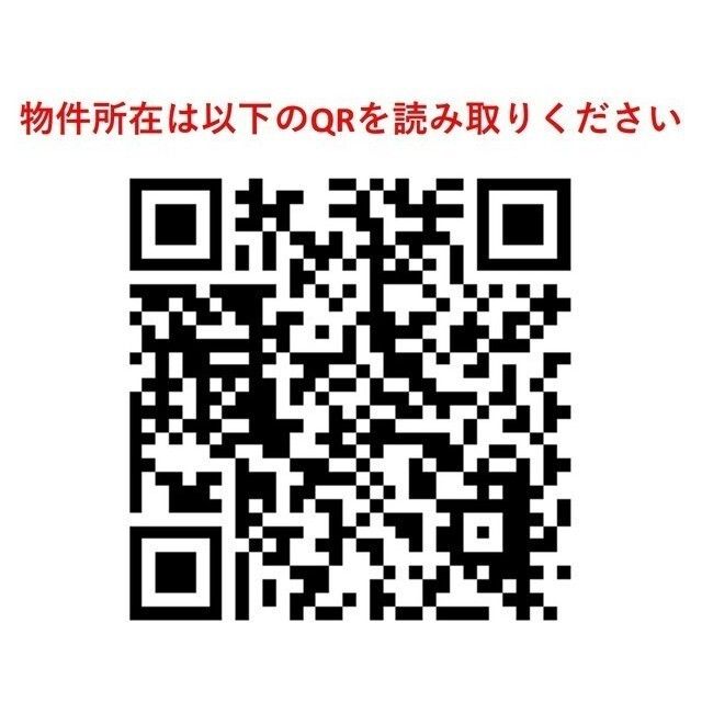 コンフォリア・リヴ北上野のその他写真