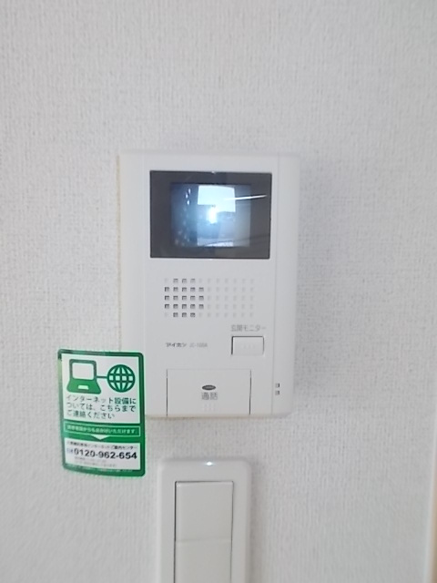 マーレ ランペルージのその他写真
