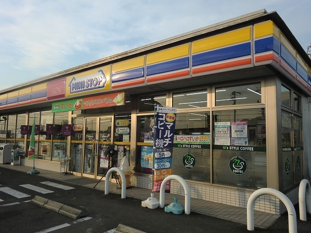 マーレ ランペルージの周辺写真