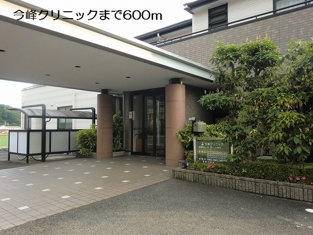 マーレ ランペルージの周辺写真