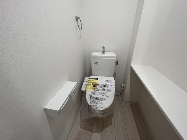 ミルーナヒルズ茨木のトイレ写真