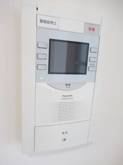 グランドハイツ自由ヶ丘のその他写真