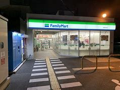 コンビニ　ファミリーマート 鴫野駅南店（コンビニ）まで245m
