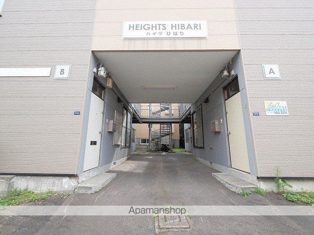 ハイツひばりA・Bの外観写真