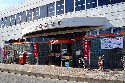郵便局　☆曽根郵便局（郵便局）まで600m