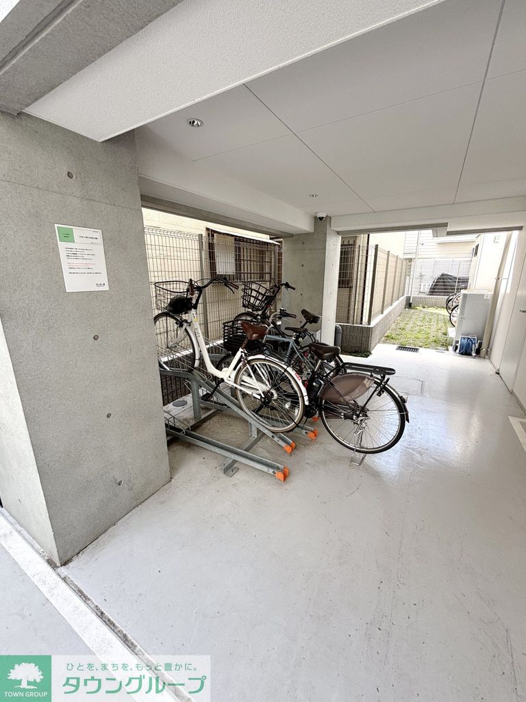 イプセ三軒茶屋のその他写真