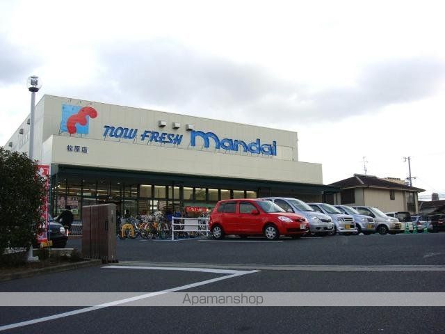 その他　万代松原店（その他）まで1052m