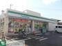 コンビニ　ファミリーマート三鷹牟礼店（コンビニ）まで700m