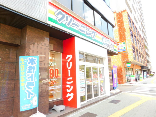 その他　カーニバル大須店（その他）まで83m
